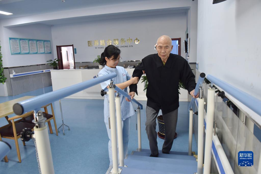 真钱官网现金